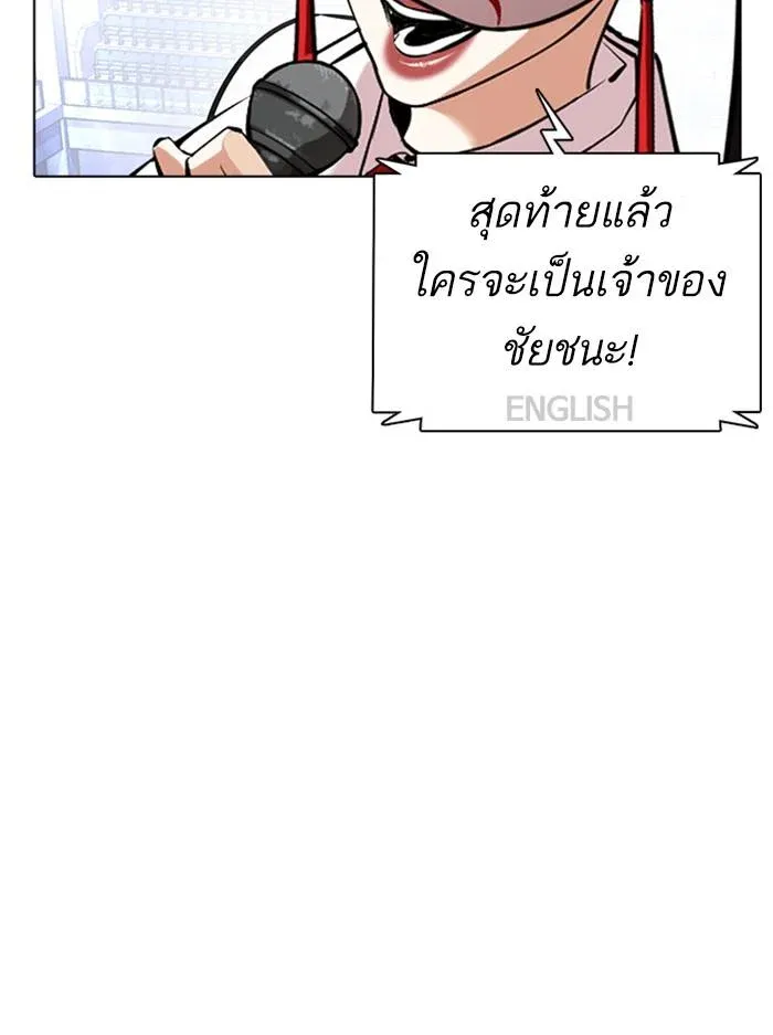 หน้า 94
