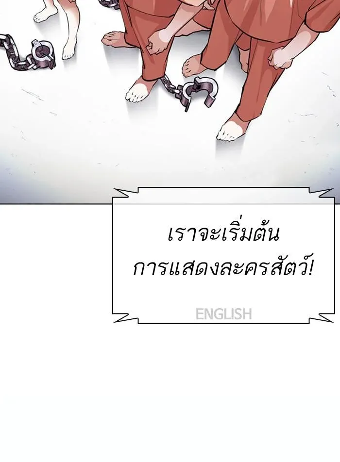 หน้า 96