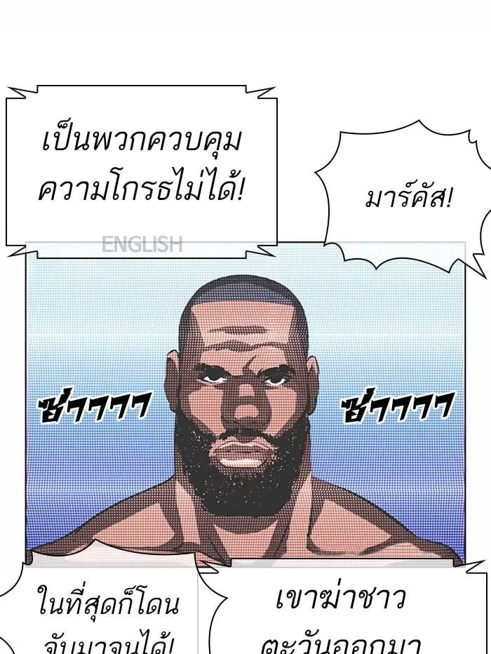 หน้า 106