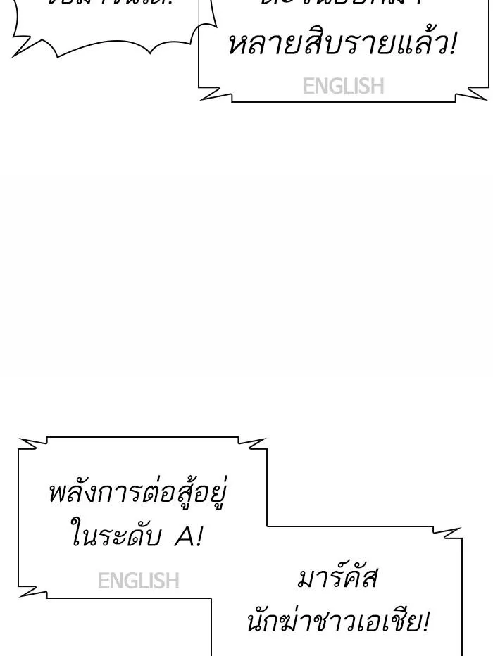 หน้า 107