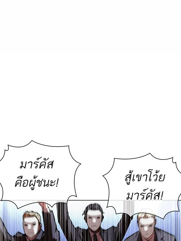 หน้า 109