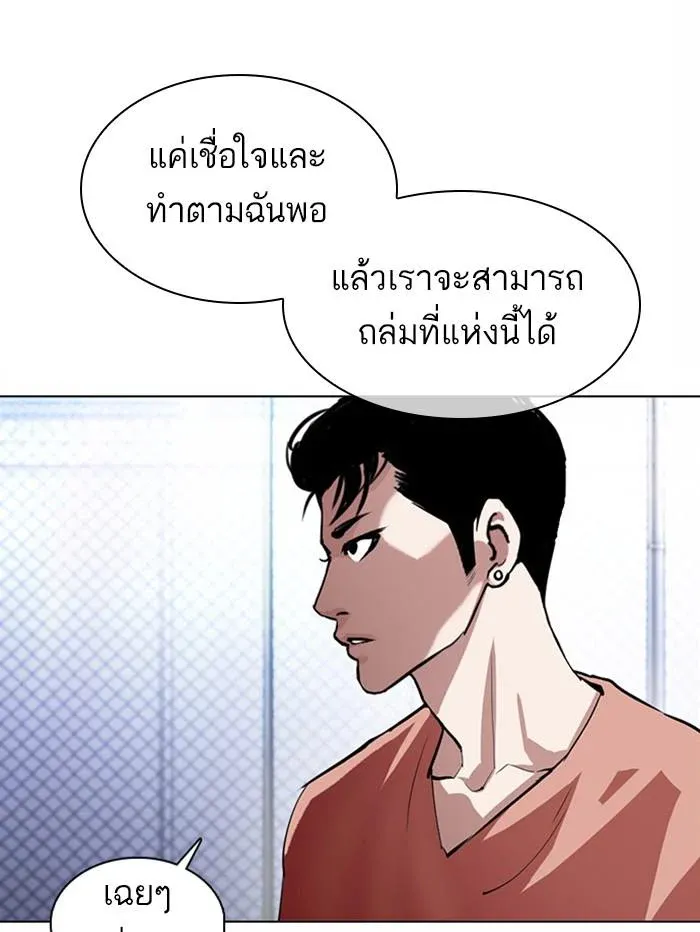 หน้า 126
