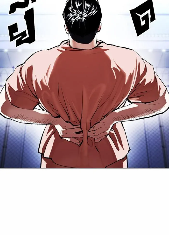 หน้า 128