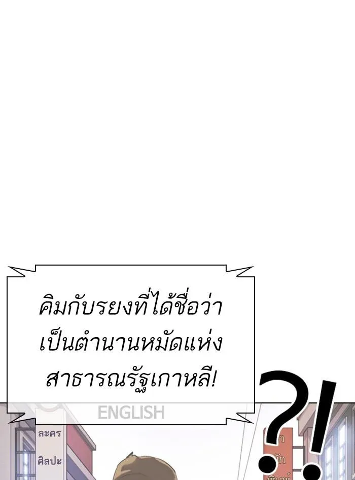 หน้า 132