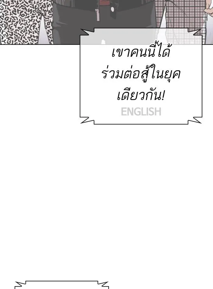 หน้า 134