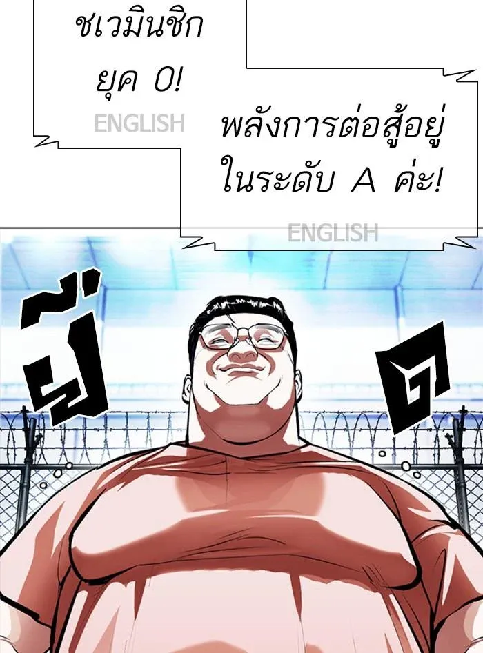 หน้า 135