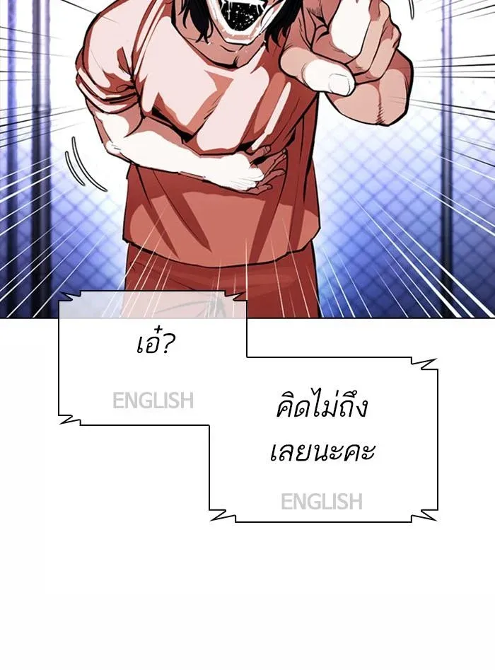 หน้า 150