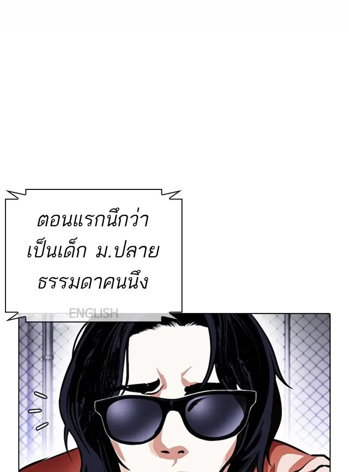 หน้า 151
