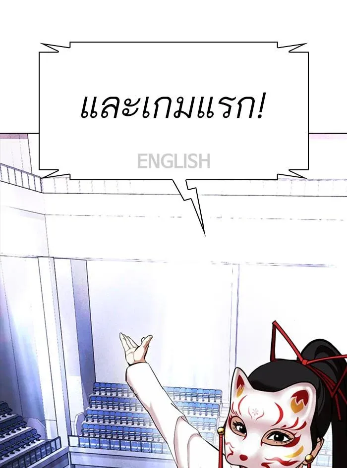 หน้า 159