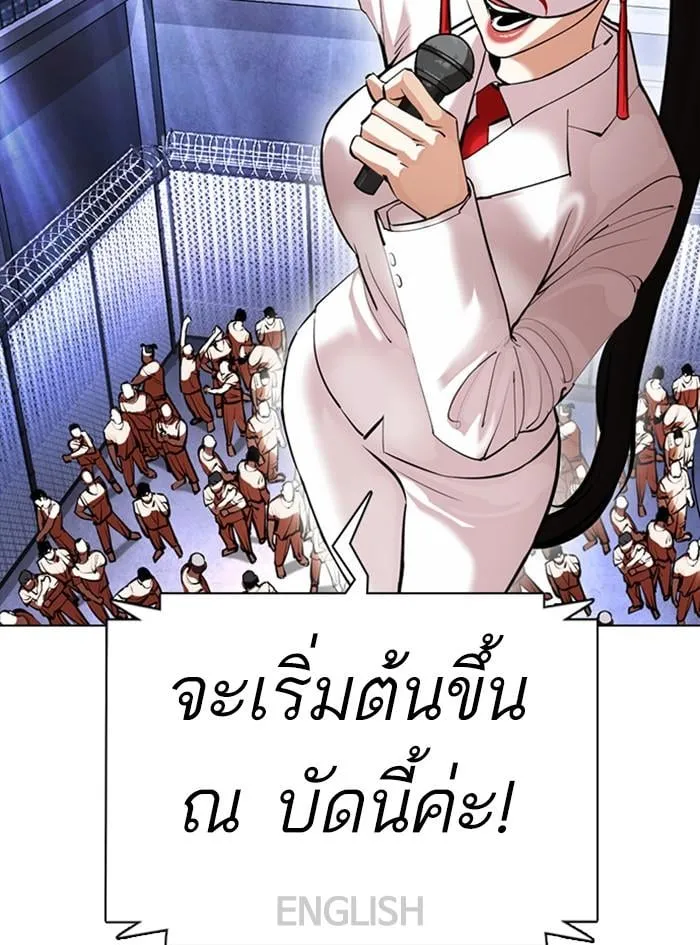 หน้า 160