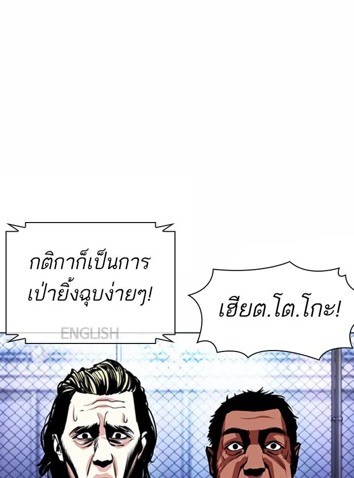 หน้า 188