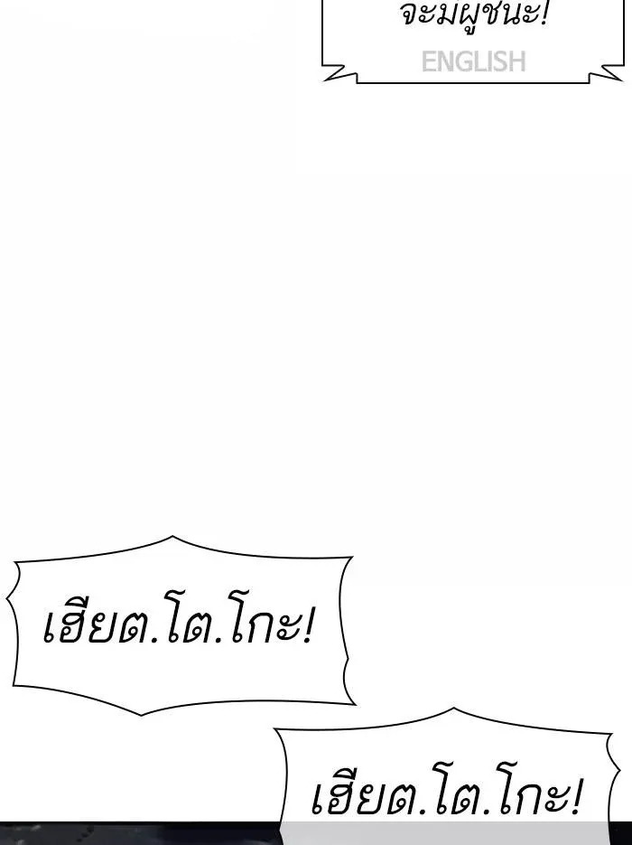 หน้า 191