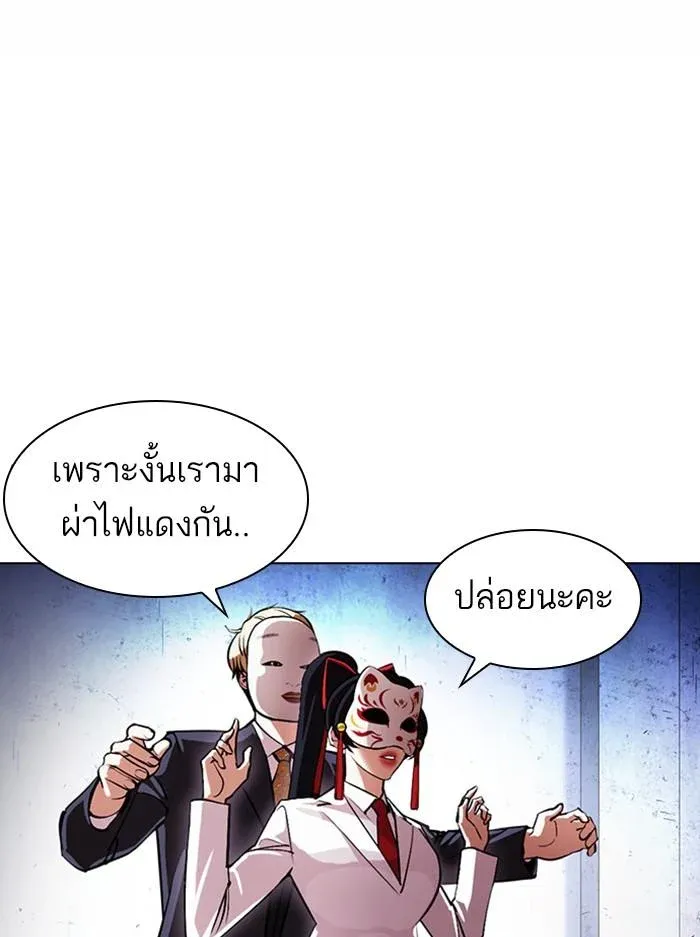 หน้า 95