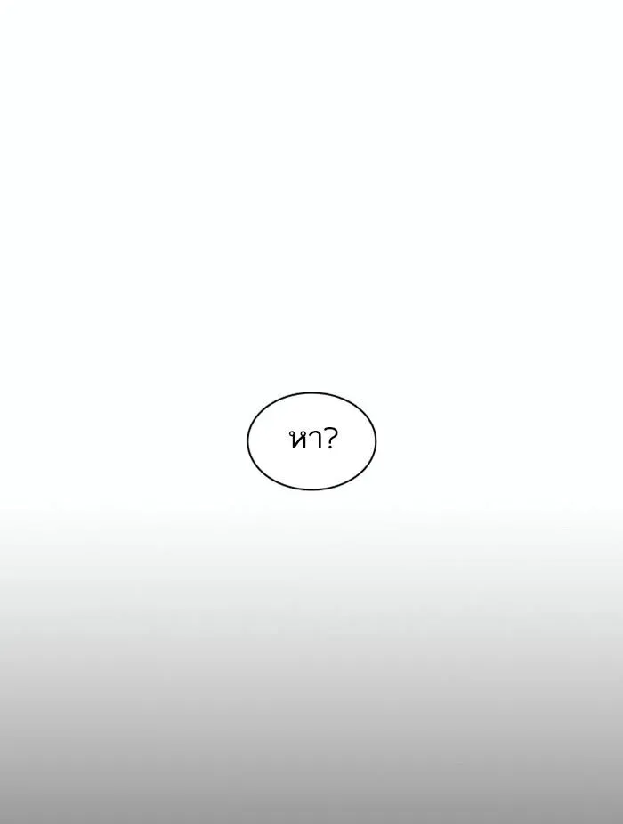 หน้า 115