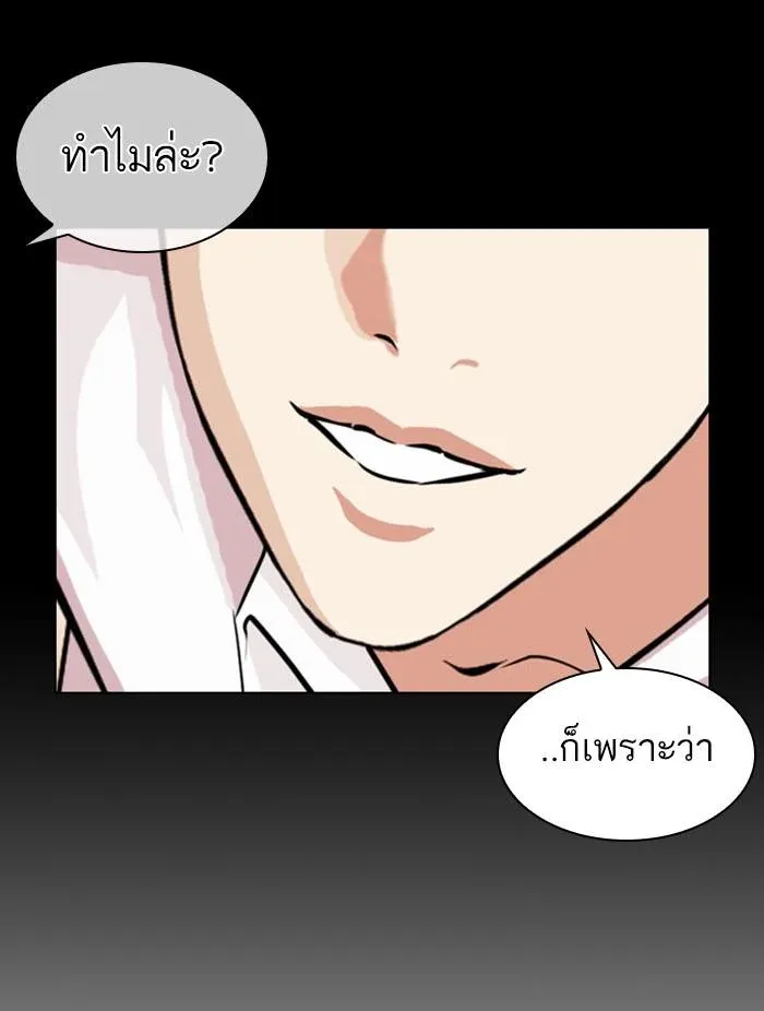 หน้า 129