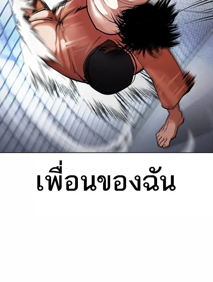 หน้า 132