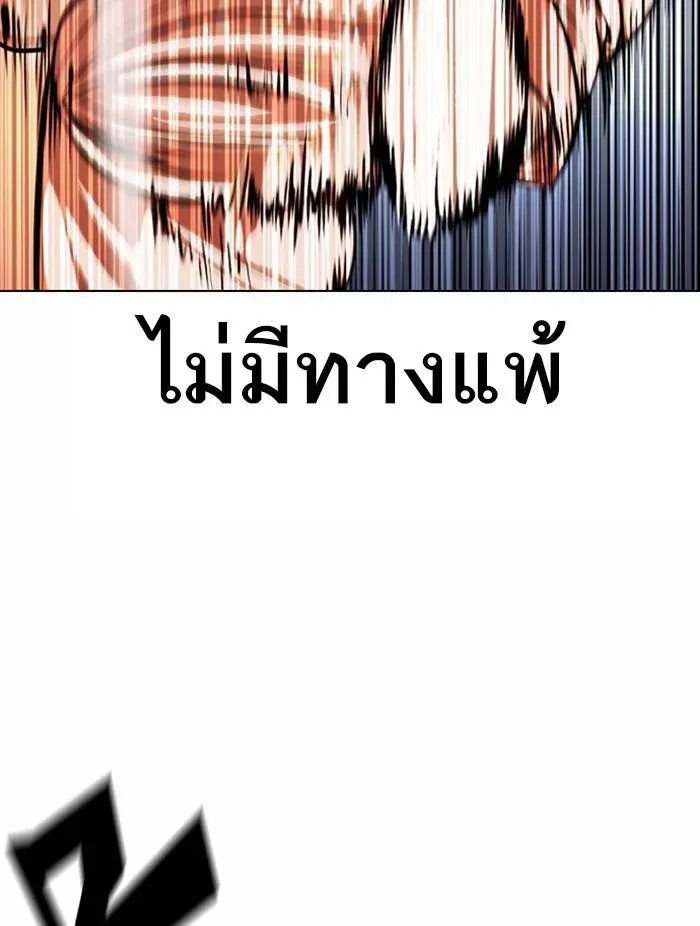 หน้า 135