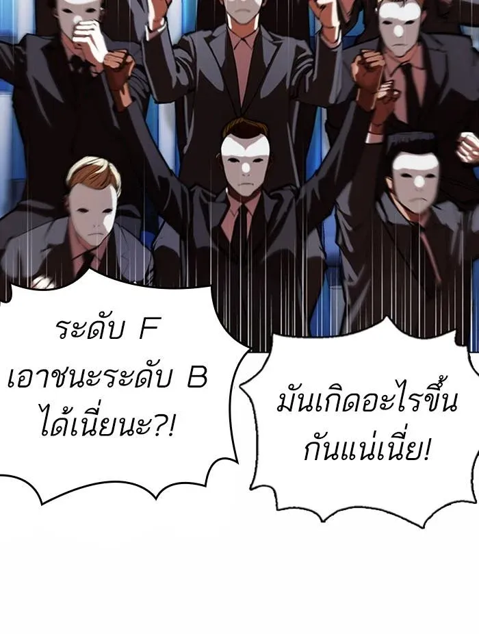 หน้า 147