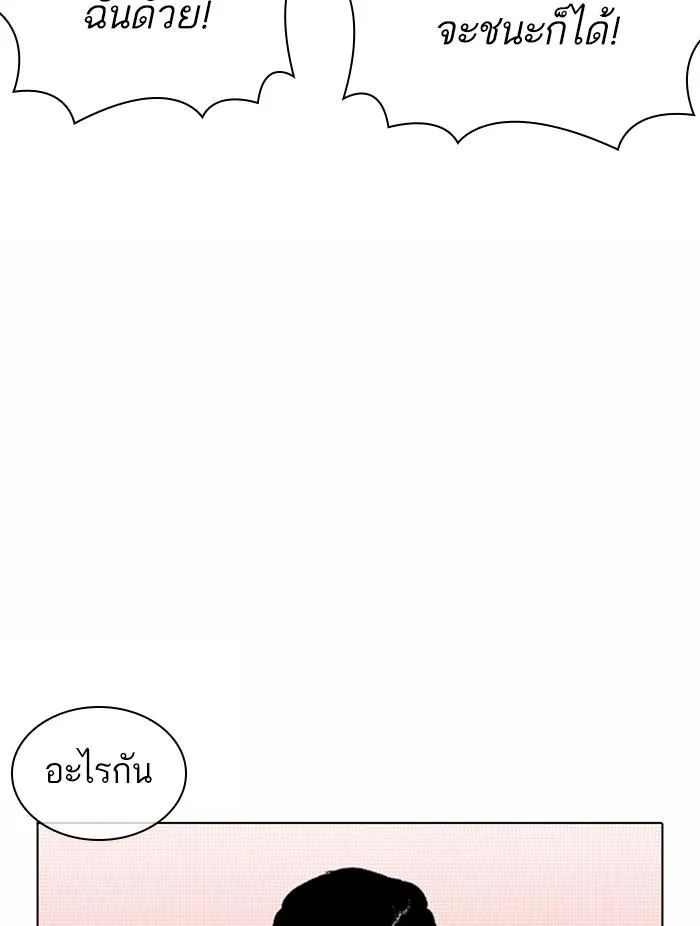 หน้า 151