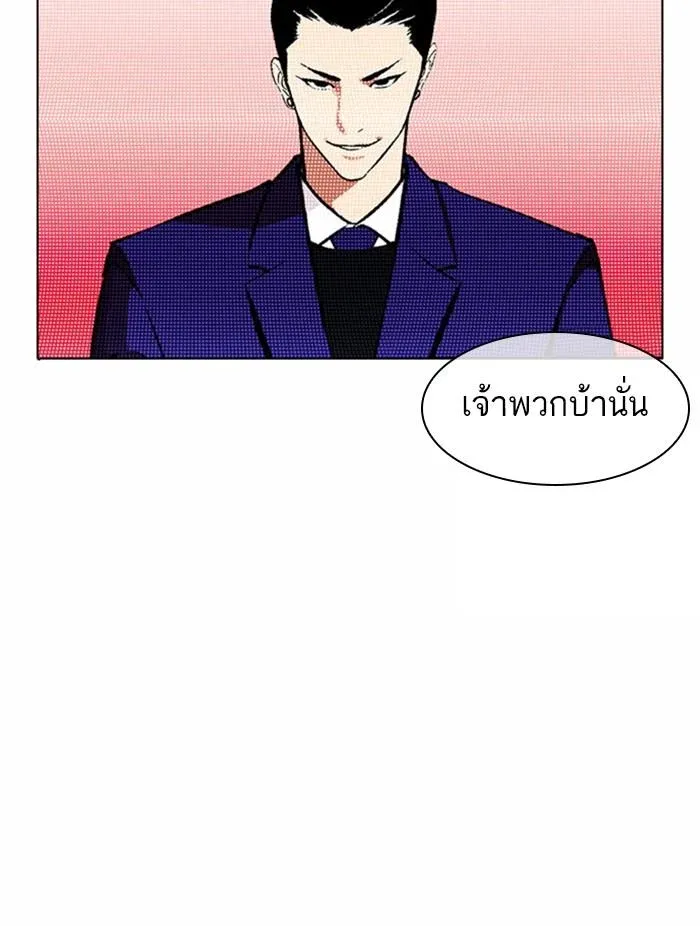 หน้า 152