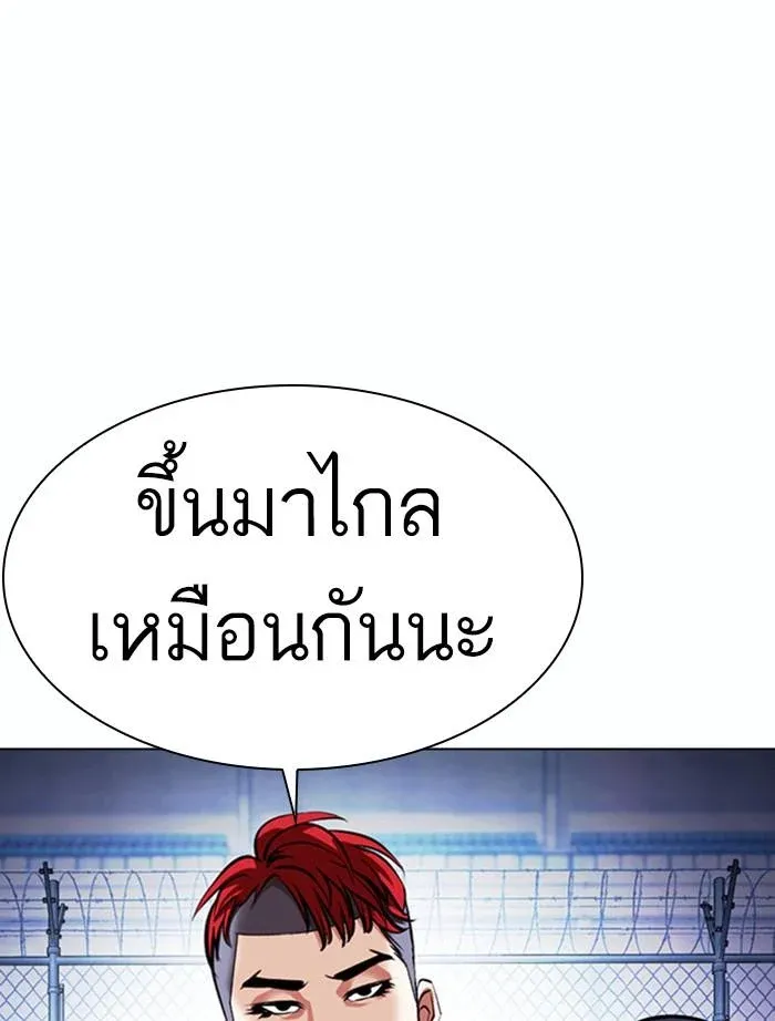 หน้า 162
