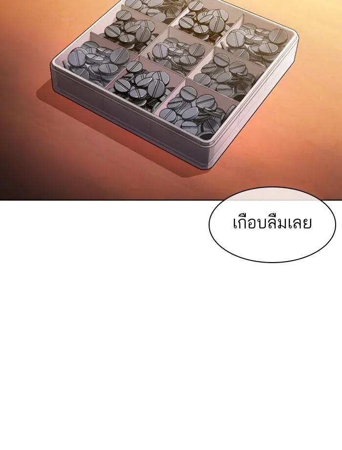 หน้า 182