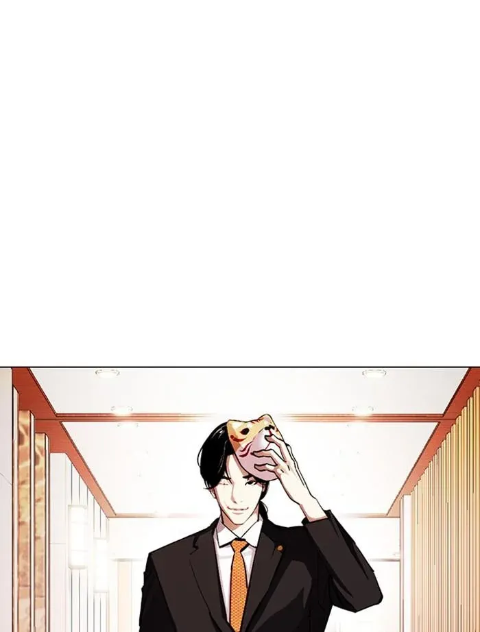หน้า 185