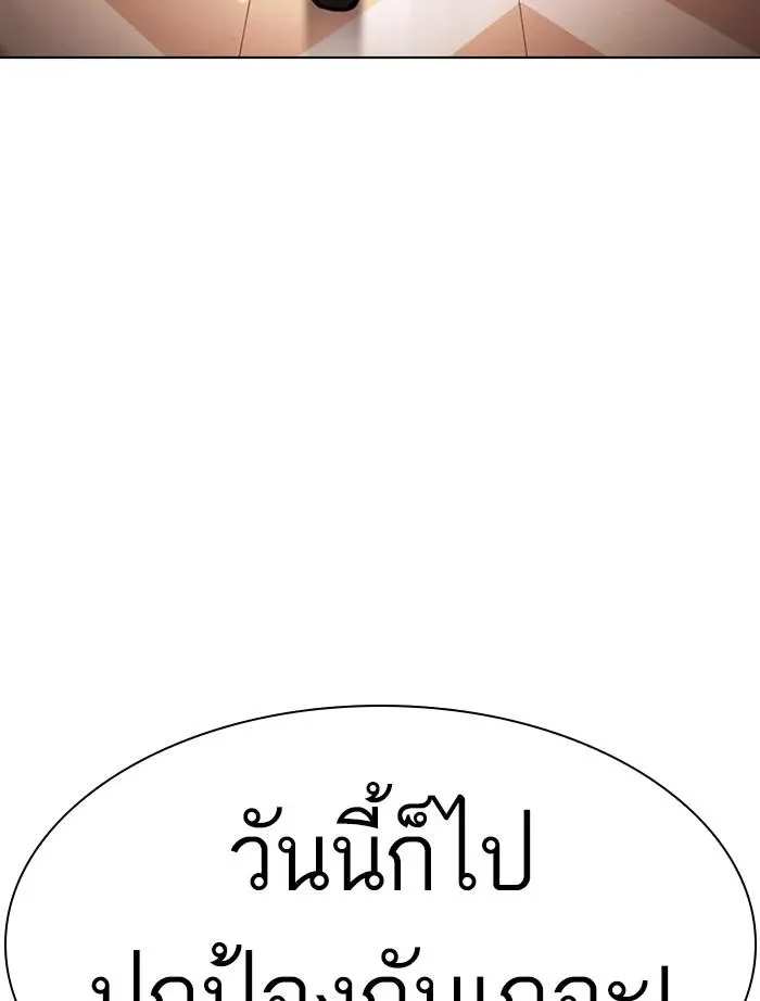หน้า 187