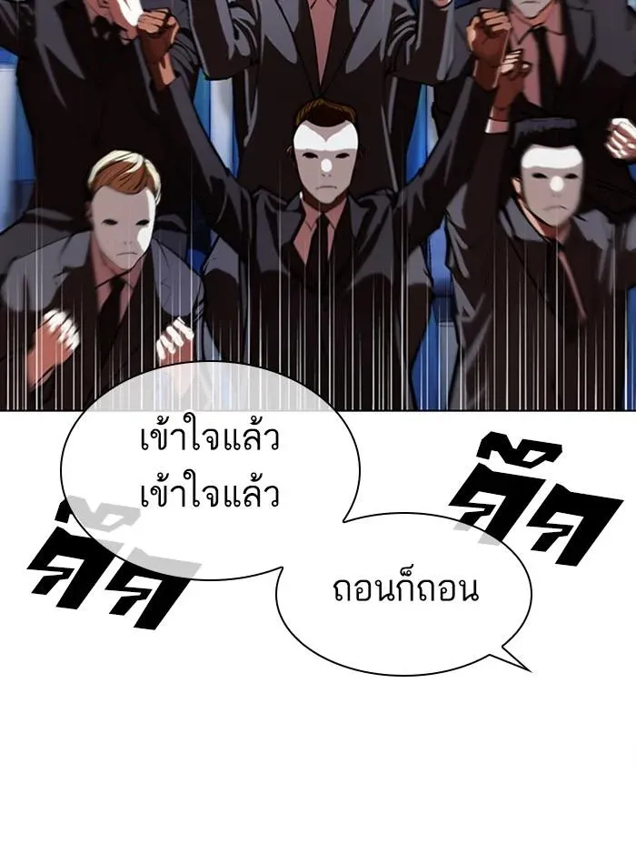หน้า 59