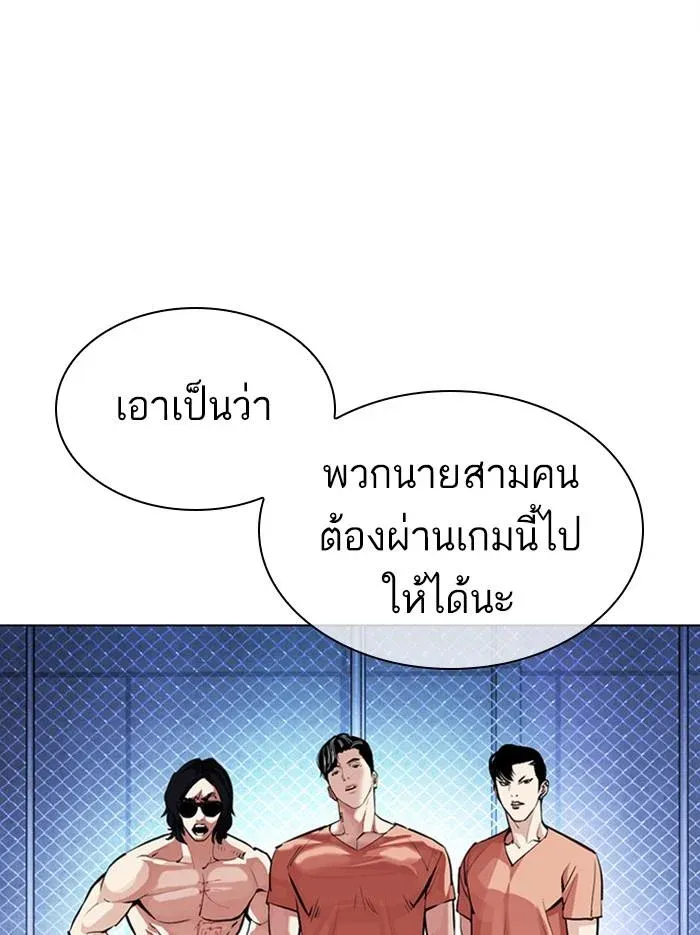 หน้า 72