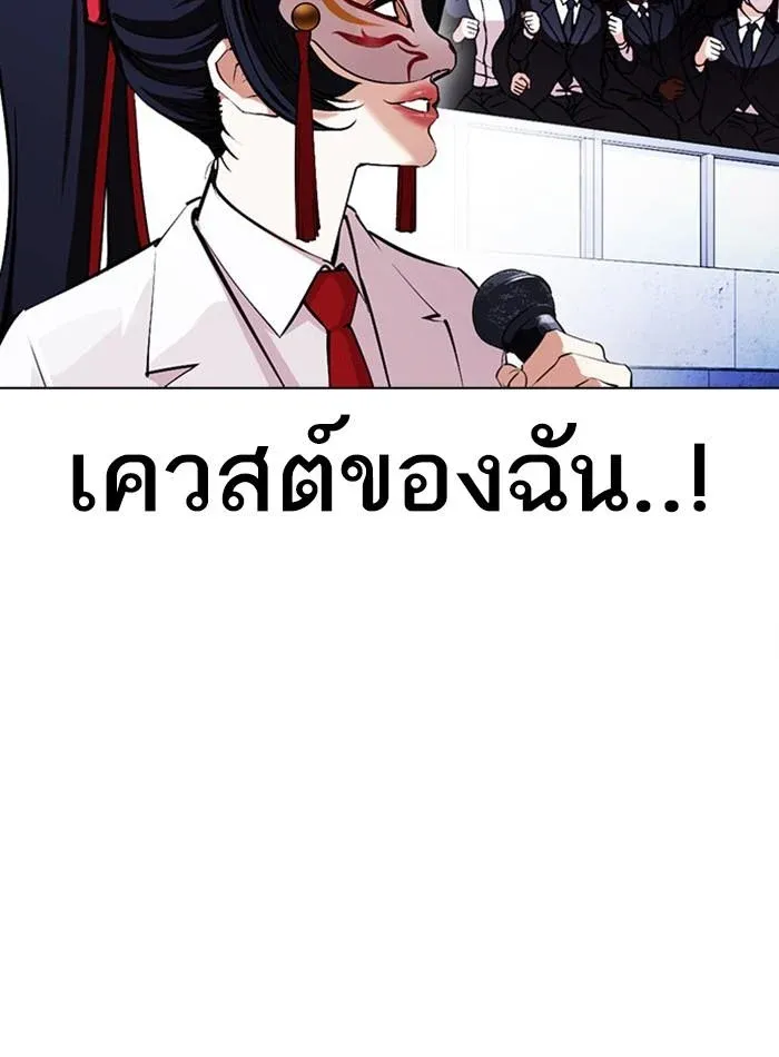 หน้า 126