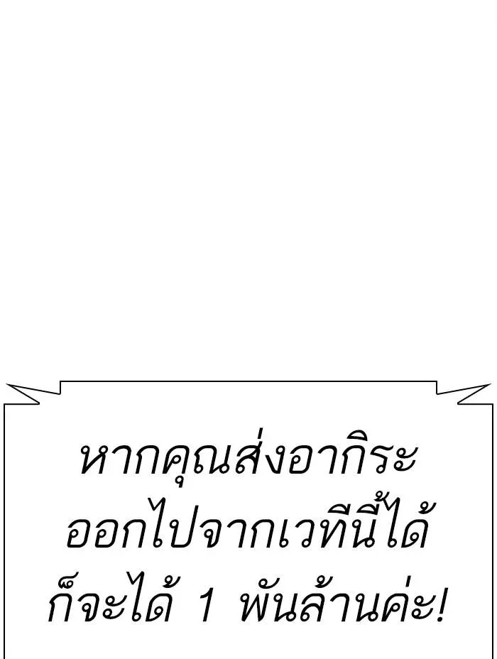 หน้า 128
