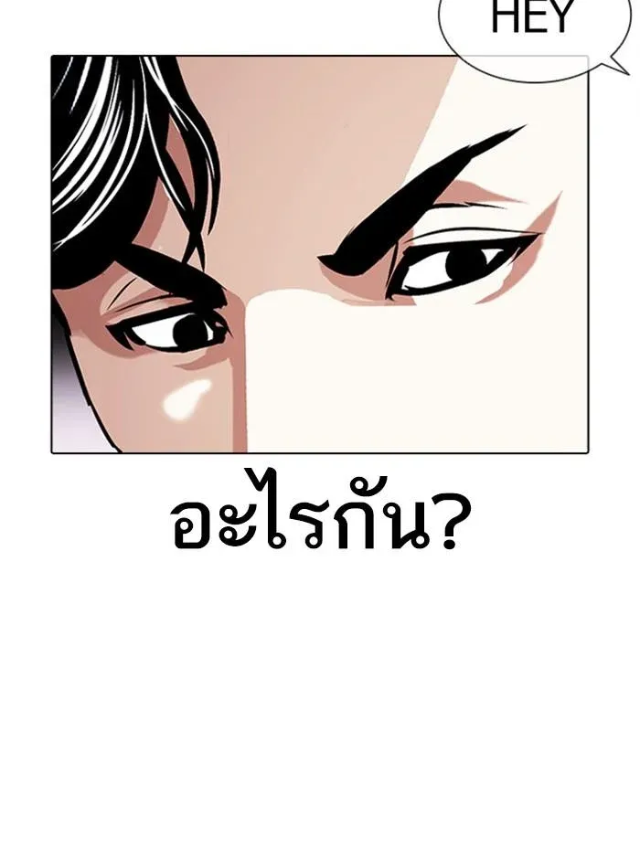 หน้า 134