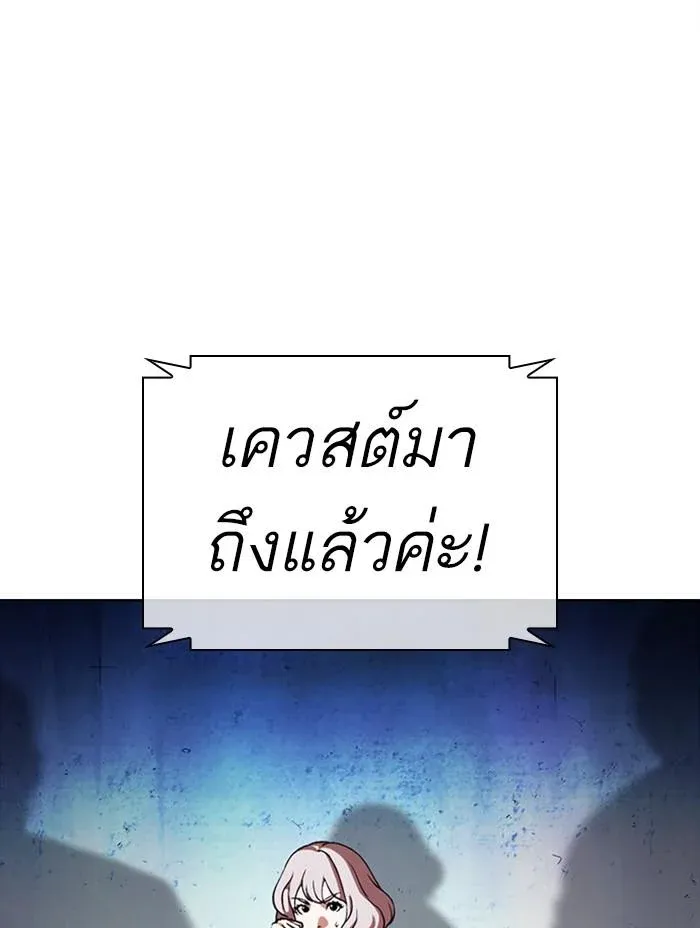 หน้า 162
