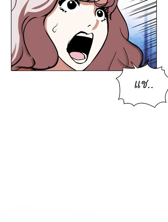 หน้า 188