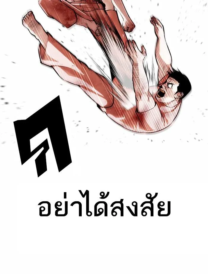 หน้า 135