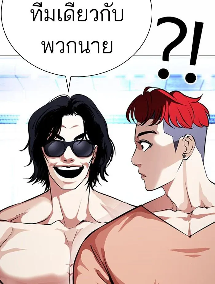 หน้า 126