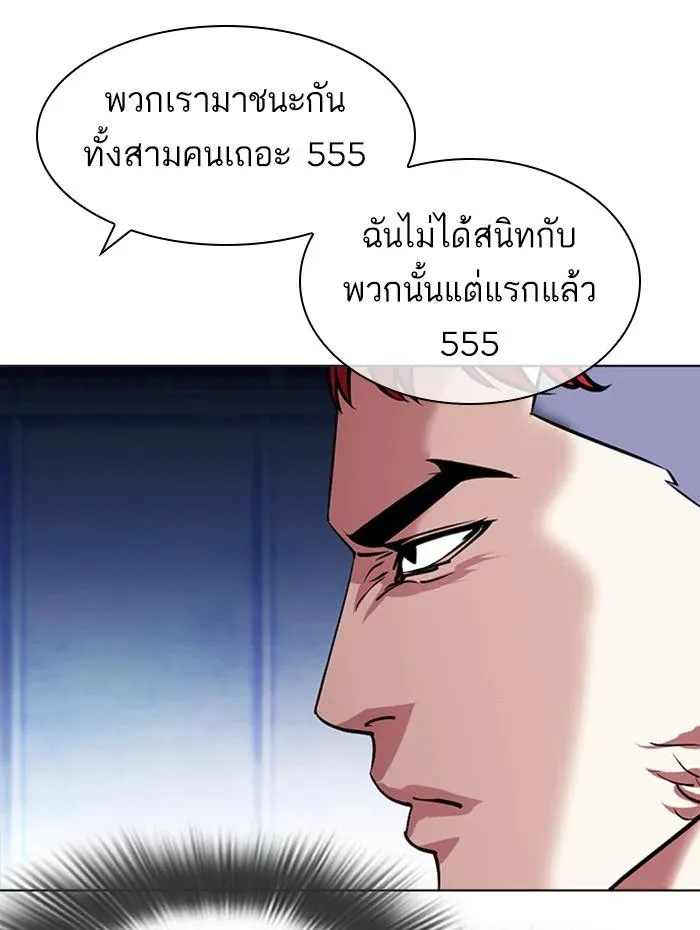 หน้า 128