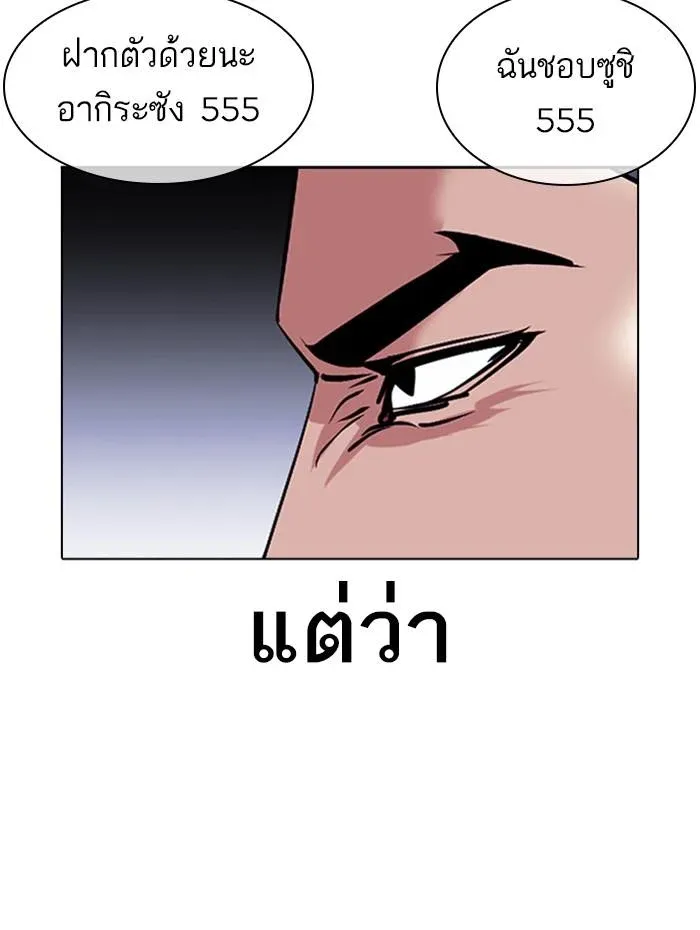 หน้า 130