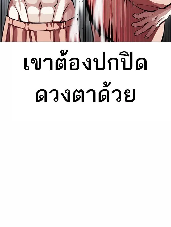 หน้า 136