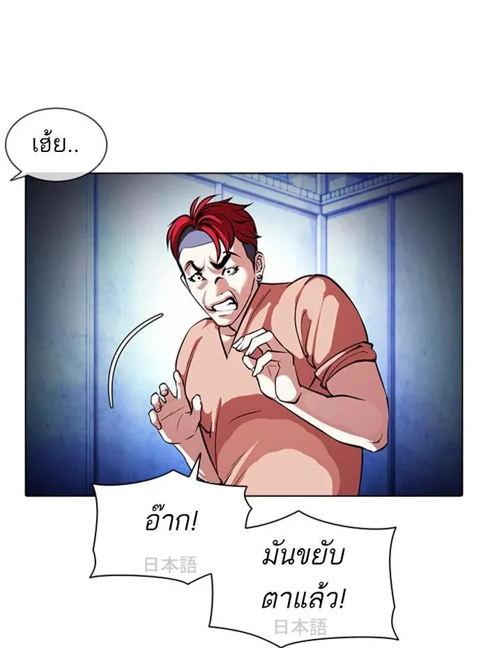 หน้า 147