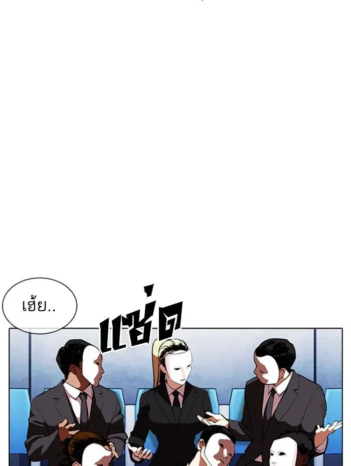 หน้า 148