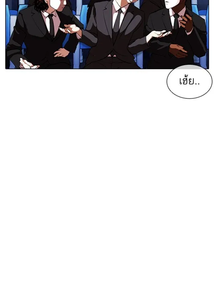 หน้า 149