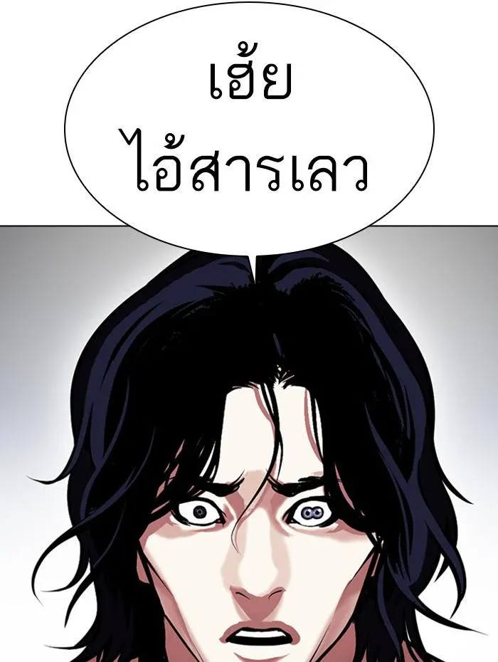 หน้า 150
