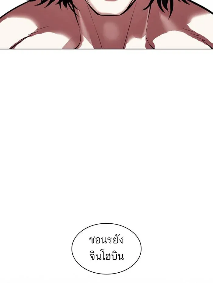 หน้า 151