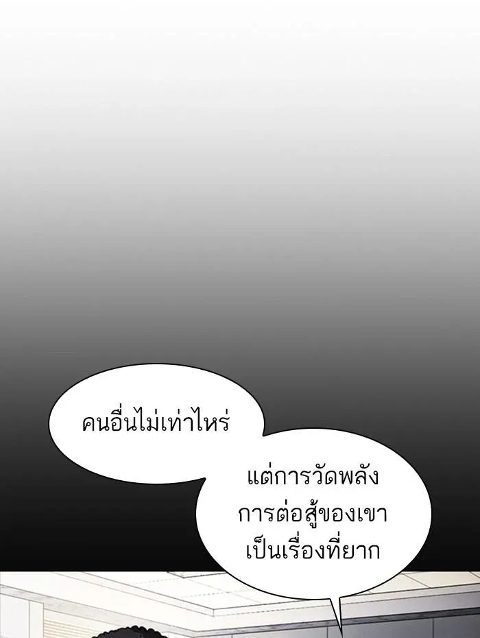 หน้า 152