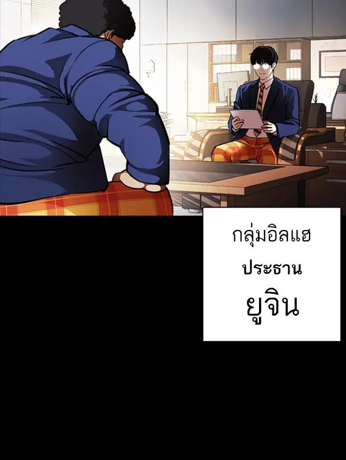 หน้า 153