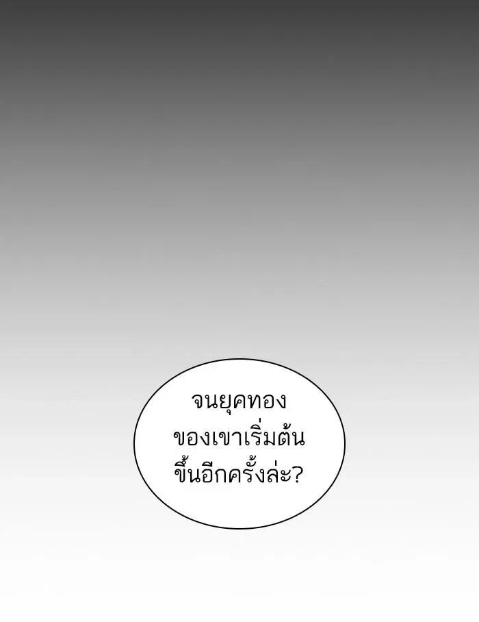 หน้า 160