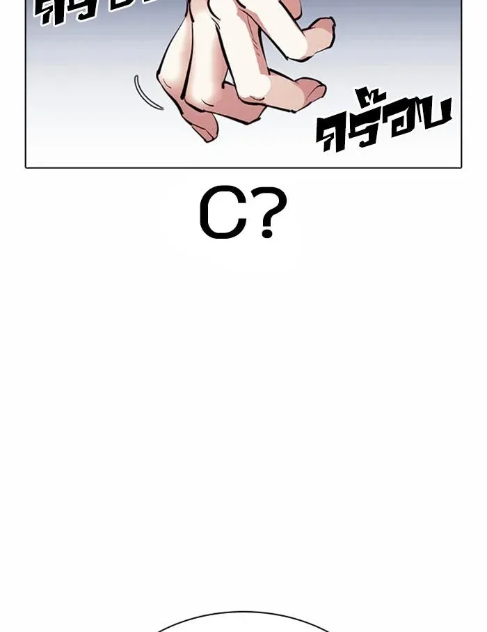 หน้า 162
