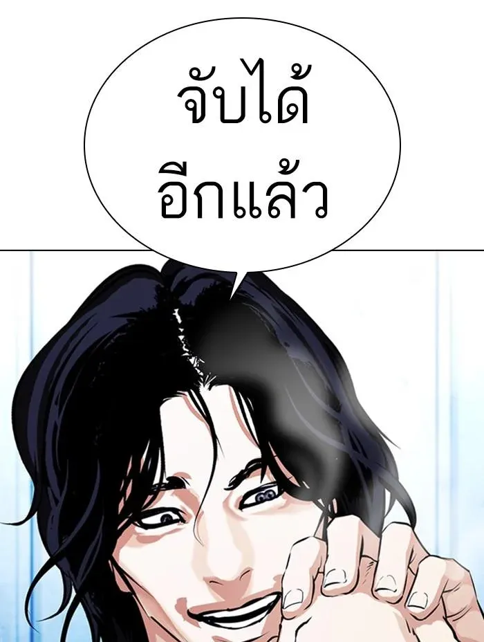 หน้า 44